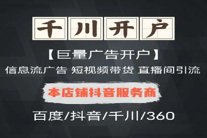 朋友圈内容营销：信息流优化技巧与案例