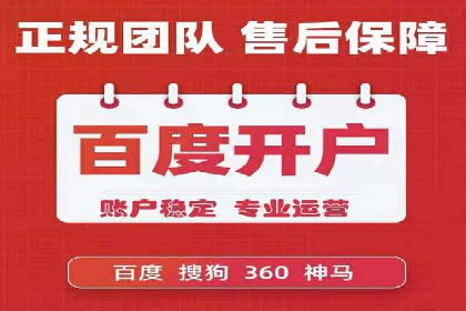 抖音信息流推广的三大误区及避免方法